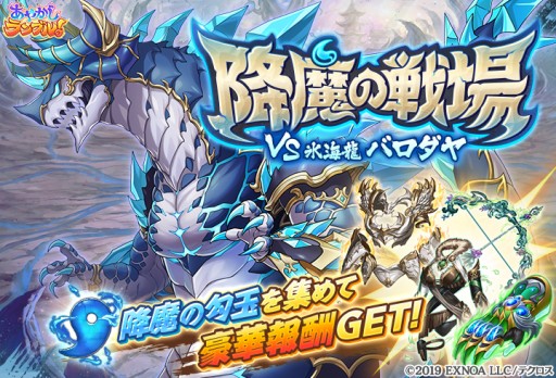 ꡼ No.008 | ֤䤫֥롪ס̵10ϢʤɤΥޡڡ󳫺šָԥåå׾