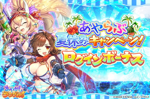 ꡼ No.009 | ֤䤫֥롪ס̵10ϢʤɤΥޡڡ󳫺šָԥåå׾