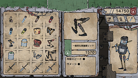 ���������꡼ No.005�Υ���ͥ������ / PS4�ǡ֥֥ꥭ�ε��Ρפ�8��1�����ۿ������������Υ���ե��å�����������������������륢�������RPG