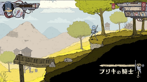 ���������꡼ No.001�Υ���ͥ������ / PS4����DL���եȡ֥֥ꥭ�ε��Ρפ������ۿ������ȥ��ܥåȡ֥��åġפ򶯲������ʤ����������륢�������RPG