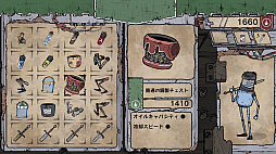 ���������꡼ No.005�Υ���ͥ������ / PS4����DL���եȡ֥֥ꥭ�ε��Ρפ������ۿ������ȥ��ܥåȡ֥��åġפ򶯲������ʤ����������륢�������RPG