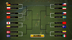 �����ѡ� ���������� ���å���