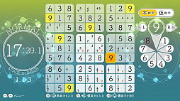 ナンプレ Relax 2 Summer Waves