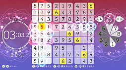 ナンプレ Relax 2 Summer Waves