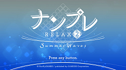 ナンプレ Relax 2 Summer Waves