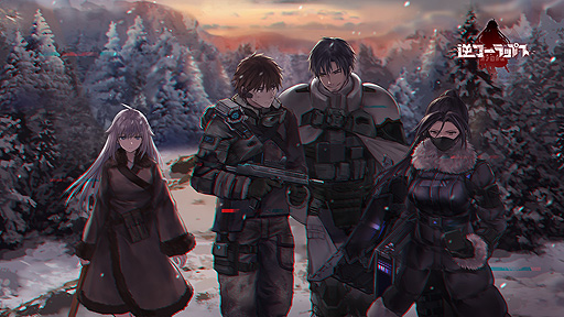 ���������꡼ No.006�Υ���ͥ������ / ����SRPG�ֵե�����åץ����ѥ󲰺���ס����˥᥹������ο�PV�䥲����ץ쥤�������������ȥ��奬���ɡ������ʥ����ƥ�ξ�������