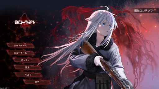 ꡼ No.001 | Υץ쥤ݡϼ䥹ƥ륹Ǥ򥿡SRPGɽֵեåץѥ󲰺פϹSFߥ꥿꡼ʤ