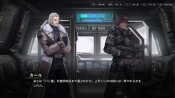 ꡼ No.010 | Υץ쥤ݡϼ䥹ƥ륹Ǥ򥿡SRPGɽֵեåץѥ󲰺פϹSFߥ꥿꡼ʤ