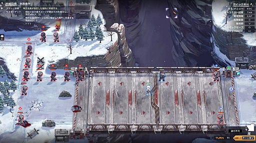 ꡼ No.014 | Υץ쥤ݡϼ䥹ƥ륹Ǥ򥿡SRPGɽֵեåץѥ󲰺פϹSFߥ꥿꡼ʤ