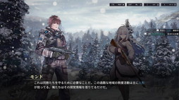 ꡼ No.016 | Υץ쥤ݡϼ䥹ƥ륹Ǥ򥿡SRPGɽֵեåץѥ󲰺פϹSFߥ꥿꡼ʤ