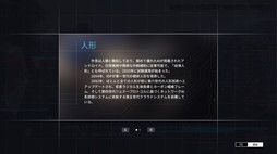 ꡼ No.017 | Υץ쥤ݡϼ䥹ƥ륹Ǥ򥿡SRPGɽֵեåץѥ󲰺פϹSFߥ꥿꡼ʤ