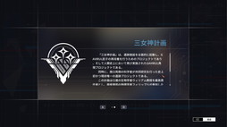 ꡼ No.018 | Υץ쥤ݡϼ䥹ƥ륹Ǥ򥿡SRPGɽֵեåץѥ󲰺פϹSFߥ꥿꡼ʤ