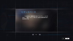 ꡼ No.019 | Υץ쥤ݡϼ䥹ƥ륹Ǥ򥿡SRPGɽֵեåץѥ󲰺פϹSFߥ꥿꡼ʤ