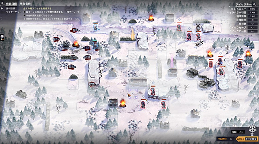 ꡼ No.020 | Υץ쥤ݡϼ䥹ƥ륹Ǥ򥿡SRPGɽֵեåץѥ󲰺פϹSFߥ꥿꡼ʤ