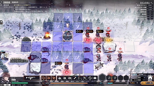 ꡼ No.021 | Υץ쥤ݡϼ䥹ƥ륹Ǥ򥿡SRPGɽֵեåץѥ󲰺פϹSFߥ꥿꡼ʤ