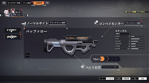 ꡼ No.022 | Υץ쥤ݡϼ䥹ƥ륹Ǥ򥿡SRPGɽֵեåץѥ󲰺פϹSFߥ꥿꡼ʤ