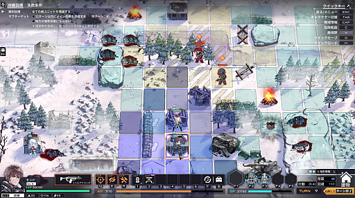 ꡼ No.024 | Υץ쥤ݡϼ䥹ƥ륹Ǥ򥿡SRPGɽֵեåץѥ󲰺פϹSFߥ꥿꡼ʤ