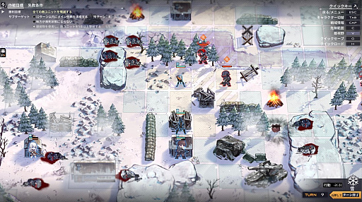 ꡼ No.025 | Υץ쥤ݡϼ䥹ƥ륹Ǥ򥿡SRPGɽֵեåץѥ󲰺פϹSFߥ꥿꡼ʤ