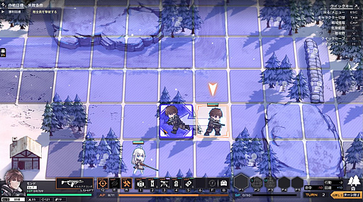 ꡼ No.026 | Υץ쥤ݡϼ䥹ƥ륹Ǥ򥿡SRPGɽֵեåץѥ󲰺פϹSFߥ꥿꡼ʤ