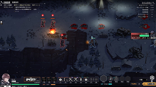 ꡼ No.028 | Υץ쥤ݡϼ䥹ƥ륹Ǥ򥿡SRPGɽֵեåץѥ󲰺פϹSFߥ꥿꡼ʤ