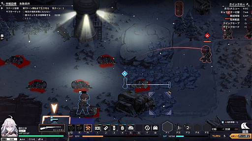 ꡼ No.029 | Υץ쥤ݡϼ䥹ƥ륹Ǥ򥿡SRPGɽֵեåץѥ󲰺פϹSFߥ꥿꡼ʤ