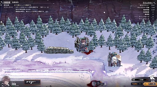 ꡼ No.030 | Υץ쥤ݡϼ䥹ƥ륹Ǥ򥿡SRPGɽֵեåץѥ󲰺פϹSFߥ꥿꡼ʤ