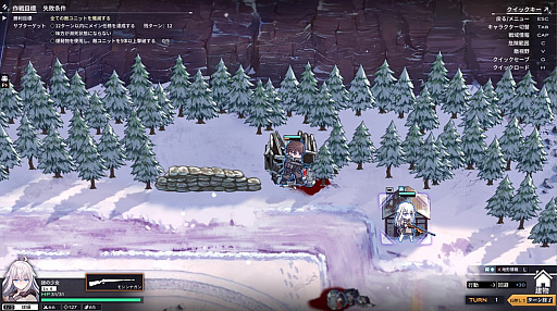 ꡼ No.031 | Υץ쥤ݡϼ䥹ƥ륹Ǥ򥿡SRPGɽֵեåץѥ󲰺פϹSFߥ꥿꡼ʤ