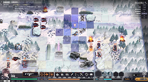 ꡼ No.032 | Υץ쥤ݡϼ䥹ƥ륹Ǥ򥿡SRPGɽֵեåץѥ󲰺פϹSFߥ꥿꡼ʤ