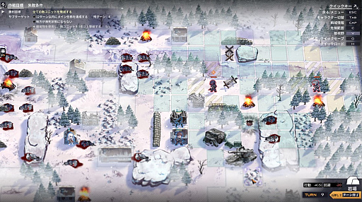 ꡼ No.033 | Υץ쥤ݡϼ䥹ƥ륹Ǥ򥿡SRPGɽֵեåץѥ󲰺פϹSFߥ꥿꡼ʤ