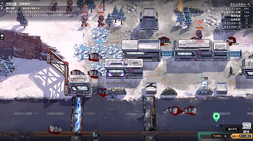 ꡼ No.034 | Υץ쥤ݡϼ䥹ƥ륹Ǥ򥿡SRPGɽֵեåץѥ󲰺פϹSFߥ꥿꡼ʤ