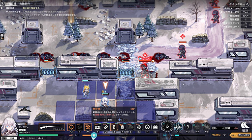 ꡼ No.036 | Υץ쥤ݡϼ䥹ƥ륹Ǥ򥿡SRPGɽֵեåץѥ󲰺פϹSFߥ꥿꡼ʤ