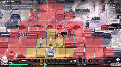 ꡼ No.037 | Υץ쥤ݡϼ䥹ƥ륹Ǥ򥿡SRPGɽֵեåץѥ󲰺פϹSFߥ꥿꡼ʤ