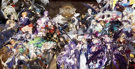 画像ギャラリー No.001のサムネイル画像 / 「時の歌-終焉なきソナタ-」,世界観などを紹介するPVが公開に