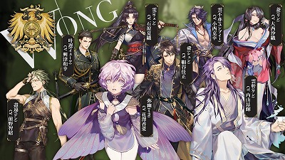 画像ギャラリー No.002のサムネイル画像 / 「時の歌-終焉なきソナタ-」,世界観などを紹介するPVが公開に