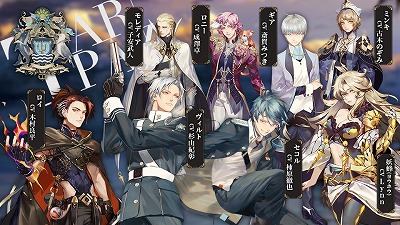 画像ギャラリー No.003のサムネイル画像 / 「時の歌-終焉なきソナタ-」,世界観などを紹介するPVが公開に