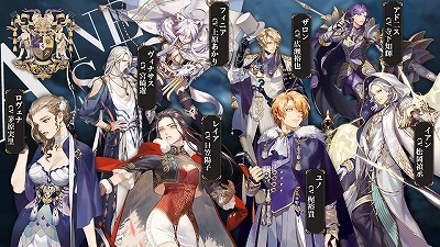 画像ギャラリー No.005のサムネイル画像 / 「時の歌-終焉なきソナタ-」,世界観などを紹介するPVが公開に