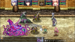 ���������꡼ No.005�Υ���ͥ������ / �ե��󥿥���RPG�֥����ǥ��Х����ʥ��פ�PC�Ǥ�Steam���ۿ����ϡ���ǰ�������8��15���ޤ�10��OFF