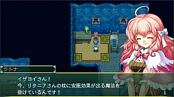 アスディバインメナス