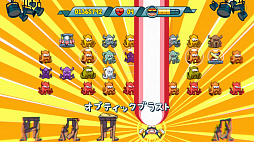 Doughlings: Invasion �ɡ���󥰥�������٥������