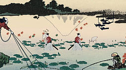 Kiai Resonance