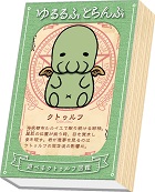 �ѥå�����