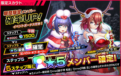 ꡼ No.007 | NECRO SUICIDE MISSIONפ1ǯǰΥڡ󤬳