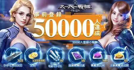 ���������꡼ No.001�Υ���ͥ������ / ���ȥ�ƥ���������֥����ѡ���ϡ��ϳ�����פ�8��1�����ۿ�ͽ��