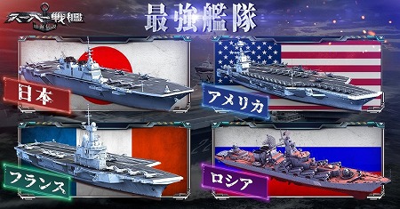 ���������꡼ No.003�Υ���ͥ������ / ���ȥ�ƥ���������֥����ѡ���ϡ��ϳ�����פ�8��1�����ۿ�ͽ��