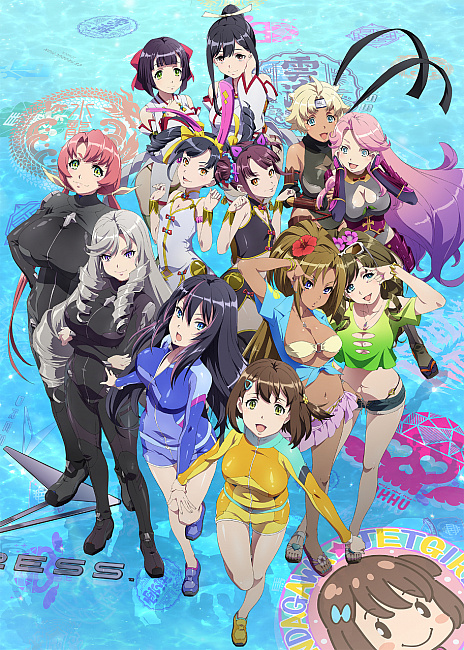 画像ギャラリー No.008のサムネイル画像 / 「神田川 JET GIRLS」のTVアニメが10月8日から放送。9月25日には第1話先行上映&公式生放送の配信も