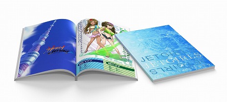 ���������꡼ No.008�Υ���ͥ������ / PS4�ֿ����� JET GIRLS�פ�ȯ������2020ǯ1��16���˷��ꡣ�����Ǥ����Ƥ�Ź���̹�����ŵ�ξ��󤬸���