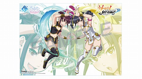 ���������꡼ No.045�Υ���ͥ������ / PS4�ֿ����� JET GIRLS�פ�ȯ������2020ǯ1��16���˷��ꡣ�����Ǥ����Ƥ�Ź���̹�����ŵ�ξ��󤬸���