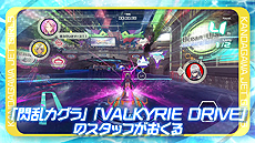 ���������꡼ No.004�Υ���ͥ������ / ����������졼���ֿ����� JET GIRLS�פ�̥�Ϥ�ͤ�����PV�����������ո��ǳ��ŤȤʤ�ŹƬ�θ���ξ����