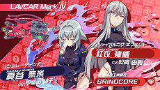 ���������꡼ No.006�Υ���ͥ������ / ����������졼���ֿ����� JET GIRLS�פ�̥�Ϥ�ͤ�����PV�����������ո��ǳ��ŤȤʤ�ŹƬ�θ���ξ����