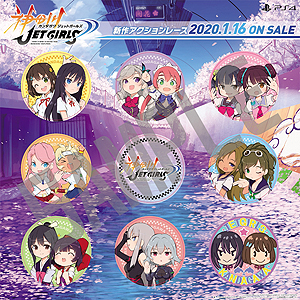 ���������꡼ No.010�Υ���ͥ������ / ����������졼���ֿ����� JET GIRLS�פ�̥�Ϥ�ͤ�����PV�����������ո��ǳ��ŤȤʤ�ŹƬ�θ���ξ����